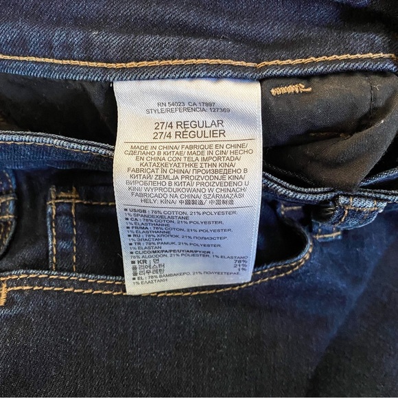 Banana Republic Dark Skinny Jeans 27/4 - Picture 4 of 7